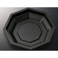 中央化学 軽食容器 タルコンW F-11-30 BL 身 148338 1ケース(600個(50個×12))（直送品）