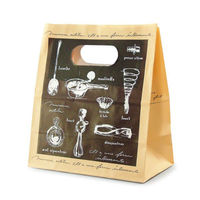 石渡 角底袋 グリップバック コフレ S 13113 1ケース(1000個)（直送品）