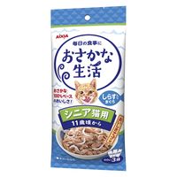 おさかな生活 猫 シニア猫用 ささみ入りまぐろ 180g（60g×3袋