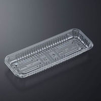 中央化学 透明トレー C-APG CSR 25-10E 厚 269696 1袋(100個)（直送品）