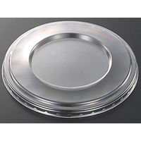 中央化学 どんぶり 特中 平蓋 111617 1ケース(600個(25個×24))（直送品）