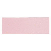 アーテック テーブルマット おてもとまっと 大 金銀霞み ふじ (100枚入) KT-12 1ケース(100個(1個×100))（直送品）