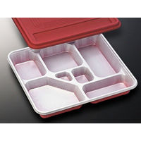 中央化学 仕出し弁当容器 DX 仕切 R-6-N 共付 22608 1袋(20個)（直送品）