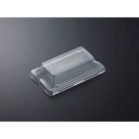 中央化学 雲海20-12 蓋 (CAPG) 374975 1袋(50個)（直送品）