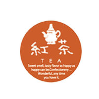 福重 ミニシール 紅茶 G-733 1袋(200個)（直送品）