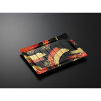 中央化学 寿司容器 HS 波ね皿 27-21 光琳R-BK 身 191734 1ケース(300個(50個×6))（直送品）