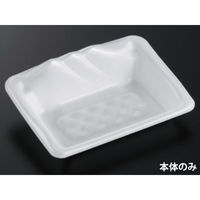 中央化学 刺身容器 みやま 17-12 155317 1袋(50個)（直送品）