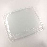 中央化学 BCF 海帆 20-17 蓋 (CAPG) 6528 1袋(50個)（直送品）