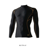 【TSデザイン/藤和】TS DESIGN ハイネックロングスリーブシャツ  WW8350-95-S  ブラック  1着（直送品）