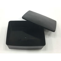 中央化学 インジェクション容器 うな重 黒 共付 10306 1ケース(350個(50個×7))（直送品）