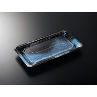 中央化学 寿司容器 HS 澄板 26-14 天目B-BK 身 20149 1袋(50個)（直送品）