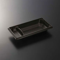 中央化学 CT 中皿 21-12S BK 154203 1ケース(800個(50個×16))（直送品）