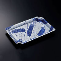 中央化学 刺身容器 CF かく鉢 29-19 さおりB-BK 身 546473 1袋(15個)（直送品）