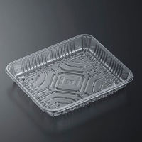 中央化学 透明トレー C-APG CSR 20-17F 厚 270108 1袋(100個)（直送品）