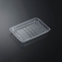 中央化学 透明トレー C-APG CSR 25-18F 厚 273508 1袋(100個)（直送品）