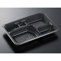 中央化学 弁当容器 HSA 街弁 K27-19C BK 身 151282 1袋(50個)（直送品）