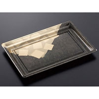 中央化学 刺身容器 DX 角皿 特3 金砂目-BK 身 349134 1袋(25個)（直送品）