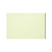 アーテック テーブルマット 尺三まっと 吉兆 草色 (100枚入) KC-04 1ケース(100個(1個×100))（直送品）