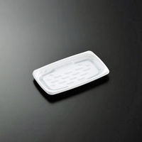 中央化学 軽食容器 CT デリトップ 18-11A W 身 223925 1袋(50個)（直送品）