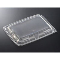 中央化学 HSA 味里 23-17 蓋 31740 1袋(50個)（直送品）