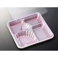 中央化学 仕出し弁当容器 DX 仕切 R-15-M ト付 96347 1ケース(240個(20個×12))（直送品）