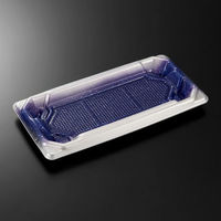 中央化学 刺身容器 四方盛 24-11 雪風B 身 004994 1ケース(1000個(50個（直送品）