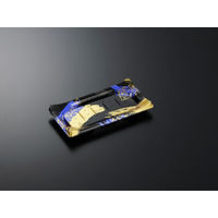 中央化学 寿司容器 HS 波ね皿 21-11 光琳BK-BK 身 156539 1ケース(1200個(50個×24))（直送品）