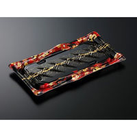 中央化学 寿司容器 剣 12-2 一陣R 身 297945 1ケース(800個(50個×16))（直送品）