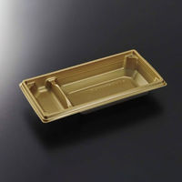 中央化学 CT 中皿 21-12S 金-BK 167114 1ケース(800個(50個×16))（直送品）