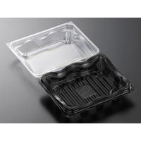 中央化学 フードパック リップル 15-12 デュークBK 203091 1袋(50個)（直送品）