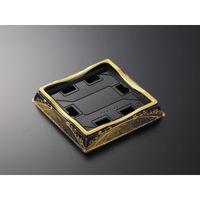 中央化学 寿司容器 HS 天城 12-3 まきえ紺-BK 身 383463 1袋(50個)（直送品）