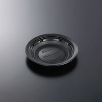 中央化学 惣菜容器 CT 街デリランチ M19 BK 身 13110 1袋(50個)（直送品）