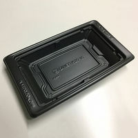 中央化学 軽食容器 TA DINER K25-15 BK 002030 1袋(50個)（直送品）