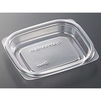 中央化学 軽食容器 C-AP デリカン13-11 身 117242 1袋(50個)（直送品）