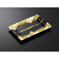 中央化学 刺身容器 CF 宴角 27-18帯代BK-BK身 178152 1袋(20個)（直送品）