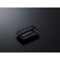 中央化学 発泡トレー CN 15-10E 黒-BK (L) 229757 1ケース(4000個(100個×40))（直送品）