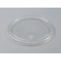 中央化学 C-AP カップ 150 平蓋-2 83899 1ケース(400個(50個×8))（直送品）