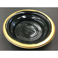 中央化学 どんぶり容器 TA R-DON M19 RIN G 204453 1ケース(600個(50個×12))（直送品）