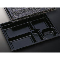 中央化学 仕出し弁当容器 HS 仕切-37 花小舞 共付 113688 1ケース(280個(20個×14))（直送品）