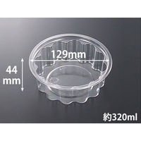 中央化学 透明カップ C-AP 菊丸カップ 129-320 本体変 370049 1ケース(1200個(50個×24))（直送品）