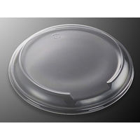 中央化学 CF ボウル 220 蓋 (PET) 31278 1袋(50個)（直送品）