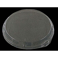 中央化学 満彩 M25 防曇蓋A 191130 1袋(10個)（直送品）