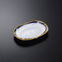 中央化学 惣菜容器 CT 街デリランチ D21 ロイヤルV 身 241760 1袋(50個)（直送品）