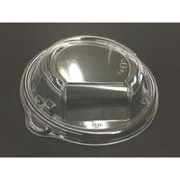 中央化学 TA R-DON M16 LID 207050 1袋(50個)（直送品）