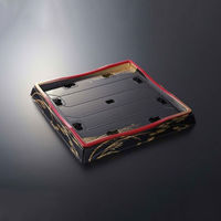 中央化学 寿司容器 HS 天城 30-5 やちよ赤-BK 身 1057 1袋(10個)（直送品）