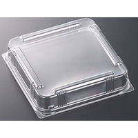 中央化学 CT 2段幕の内 防曇蓋 153627 1ケース(600個(50個×12))（直送品）