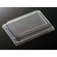 中央化学 DX 角皿 大 防曇蓋 349175 1ケース(400個(50個×8))（直送品）