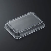 中央化学 SD 冨重 K 19-13 蓋-30H 231373 1ケース(600個(50個×12))（直送品）