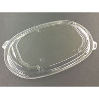 中央化学 TA DINER М25-15 LID 249086 1袋(50個)（直送品）