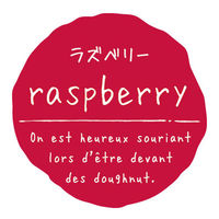 石渡 ラベル 味別 リングリンシール ラズベリー 16347 1ケース(200個)（直送品）